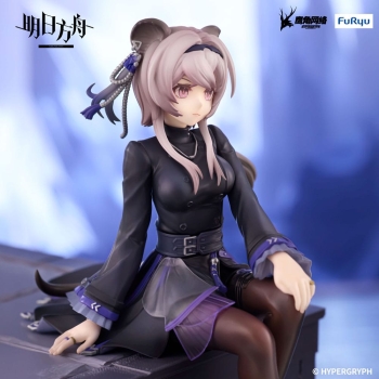 Arknights - Lin - Noodle Stopper
