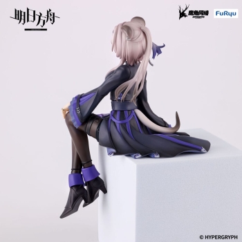 Arknights - Lin - Noodle Stopper