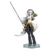 Arknights - Skadi (Wildlight Wander Ver.) - Gift+