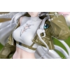 Arknights - Skadi (Wildlight Wander Ver.) - Gift+