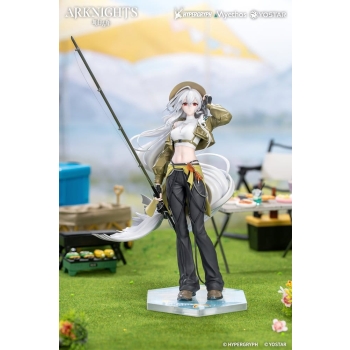Arknights - Skadi (Wildlight Wander Ver.) - Gift+