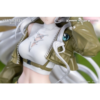 Arknights - Skadi (Wildlight Wander Ver.) - Gift+