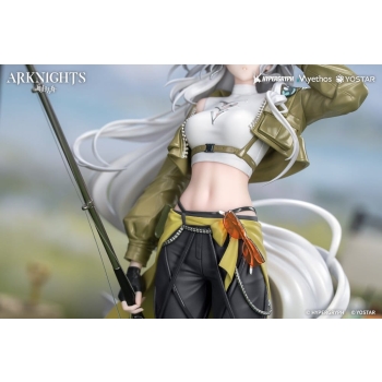 Arknights - Skadi (Wildlight Wander Ver.) - Gift+