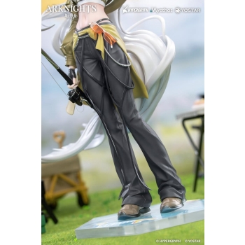 Arknights - Skadi (Wildlight Wander Ver.) - Gift+