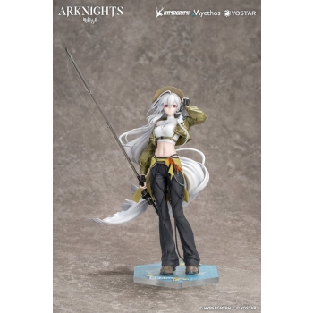 Arknights - Skadi (Wildlight Wander Ver.) - Gift+