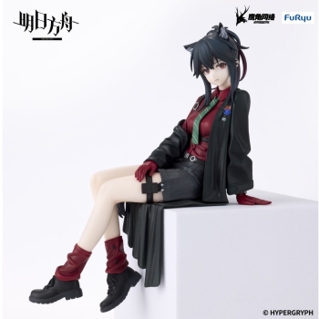 Arknights - Texas (Will Ver.) - Noodle Stopper