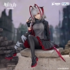 Arknights - W - Noodle Stopper