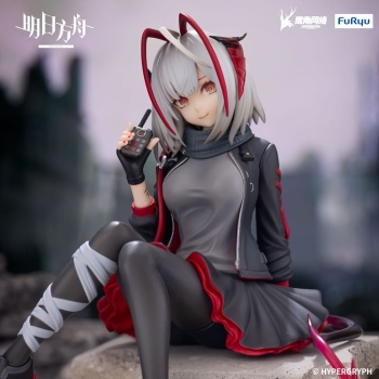 Arknights - W - Noodle Stopper