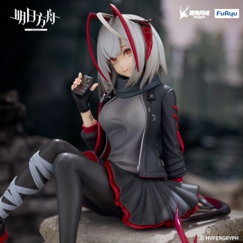 Arknights - W - Noodle Stopper