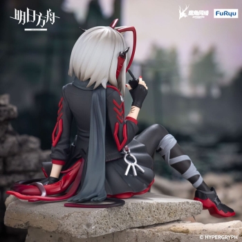 Arknights - W - Noodle Stopper