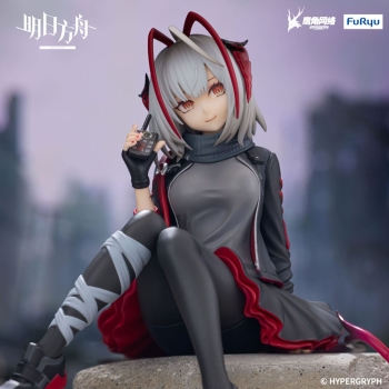 Arknights - W - Noodle Stopper