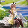 Atelier Ryza: Ever Darkness & the Secret Hideout - Reisalin Stout - Noodle Stopper (KT Model+)