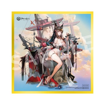 Azur Lane - Amagi (Wending Waters Serene Lotus Ver.) - Special Edition