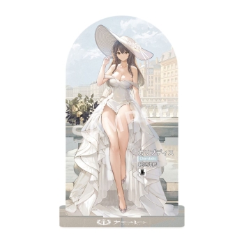Azur Lane - Charybdis (Brilliant Belle Ver.)