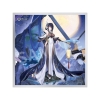 Azur Lane - Chen Hai Kai