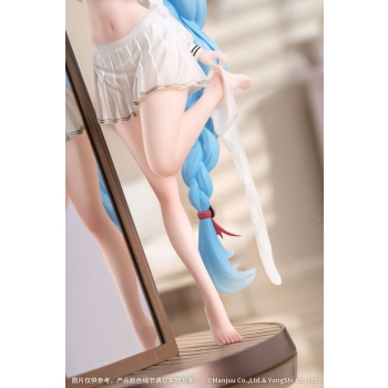 Azur Lane - Janus (Fear of Changing Clothes Ver.)