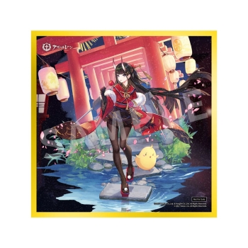 Azur Lane - Noshiro (Uncharted Festival Grounds Ver.)