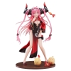 Azur Lane - Prinz Rupprecht (The Gate Dragon's Advent Ver.)