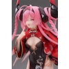 Azur Lane - Prinz Rupprecht (The Gate Dragon's Advent Ver.)