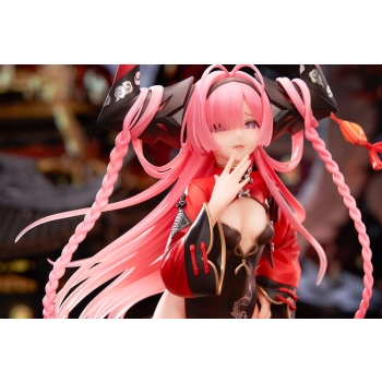 Azur Lane - Prinz Rupprecht (The Gate Dragon's Advent Ver.)