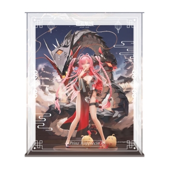 Azur Lane - Prinz Rupprecht (The Gate Dragon's Advent Ver.) - Special Edition