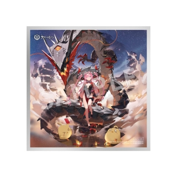 Azur Lane - Prinz Rupprecht (The Gate Dragon's Advent Ver.) - Special Edition