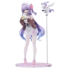 Azur Lane - Unicorn (Angelic Nurse Ver.)