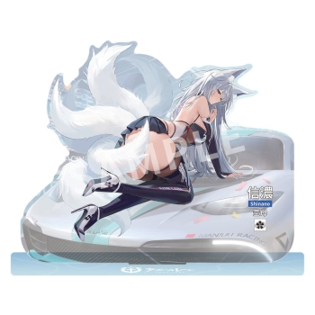 Azur Lane - Shinano Moonlit (Chrome Ver.)