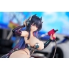 Azur Lane - Strasbourg (Faerie of the Race Circuit Ver.)