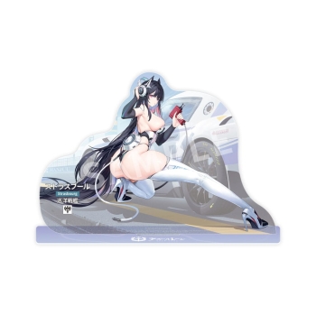 Azur Lane - Strasbourg (Faerie of the Race Circuit Ver.)