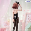 Baka And Test Summon the Beasts II - Kinoshita Hideyoshi - BiCute Bunnies
