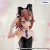 Baka And Test Summon the Beasts II - Kinoshita Hideyoshi - BiCute Bunnies
