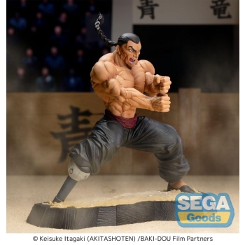 Baki-Dou - Kaioh Retsu - Luminasta