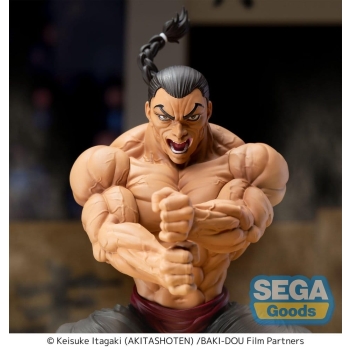 Baki-Dou - Kaioh Retsu - Luminasta