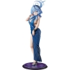 Blue Archive - Ako (Dress Ver.)