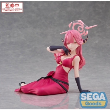 Blue Archive - Aru - Yumemirize