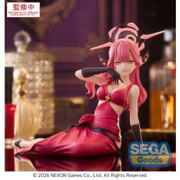 Blue Archive - Aru - Yumemirize