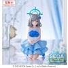 Blue Archive - Shiroko - Yumemirize