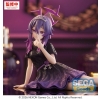 Blue Archive - Haruka - Yumemirize