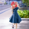 Bocchi the Rock! - Ikuyo Kita - Trio-Try-iT