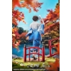 Bungou Stray Dogs - Osamu Dazai (Kimono Ver.)
