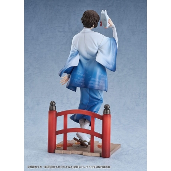 Bungou Stray Dogs - Osamu Dazai (Kimono Ver.)