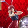 Chainsaw Man - Makima (Red Color Ver.) - BiCute Bunnies