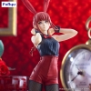 Chainsaw Man - Makima (Red Color Ver.) - BiCute Bunnies