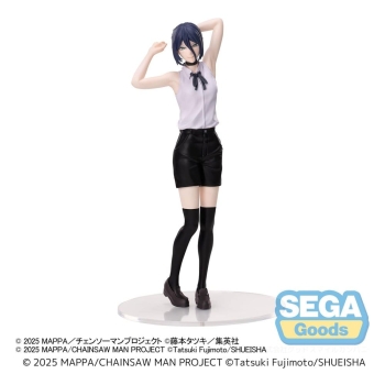 Chainsaw Man - The Movie: Reze Arc - Reze - High Premium