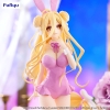 Date A Live - Mukuro Hoshimiya (Pink Color Ver.) - BiCute Bunnies