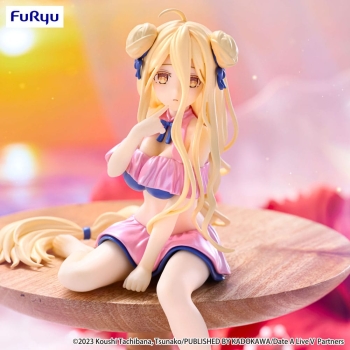 Date A Live - Mukuro Hoshimiya (Swimsuit Pastel Pink Color Ver.) - Noodle Stopper