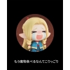 Delicious in Dungeon - Marcille - Qset