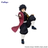 Demon Slayer - Tomioka Giyu - Noodle Stopper