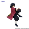 Demon Slayer - Tomioka Giyu - Noodle Stopper